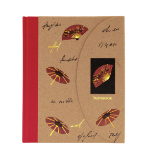 Rustic Lockable Notebook - D