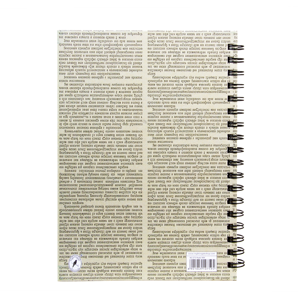 Rustic Vintage Notebook (A) - STD - Image 9