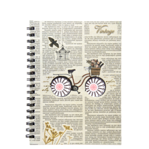 Rustic Vintage Notebook_B - front