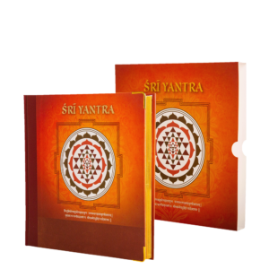 sri yantra 1